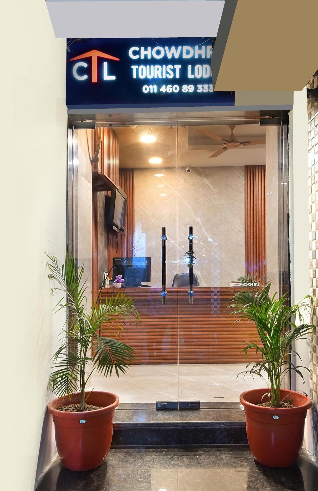 Chowdhry Tourist Lodge - New Delhi Railway Station - 2 Minutes Walk Eksteriør bilde
